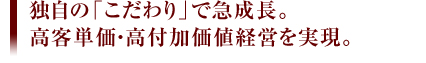 Ǝ́uvŋ}