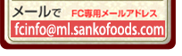 FCp[AhX