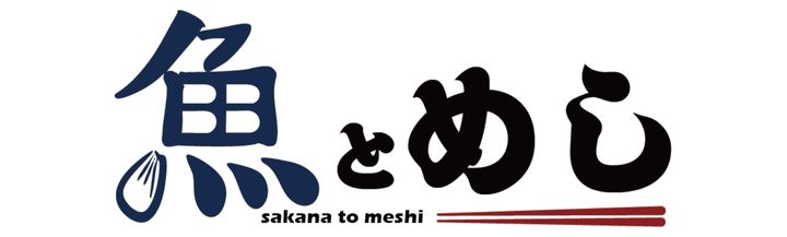 受託ブランド