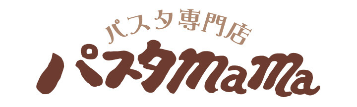 パスタmama