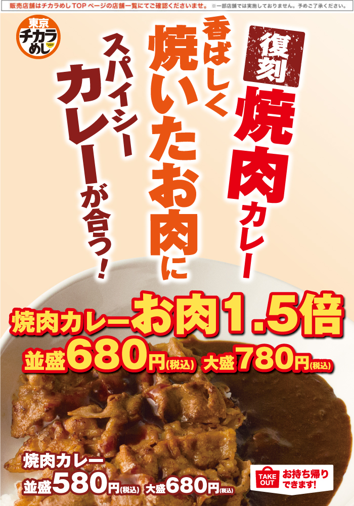 �����@�Ă������@�J���[�@��H�@�ē���H�@����H�@�Z�b�g�������@�����`�J���߂��@�L�����y�[��