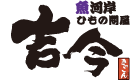 �g��