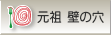 �J���F�m�A�[�i