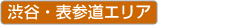 �a�J�E�\�Q���G���A