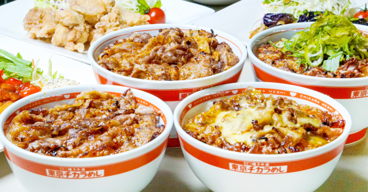 焼き牛丼