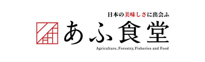 受託ブランド