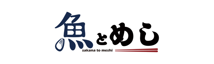 受託ブランド