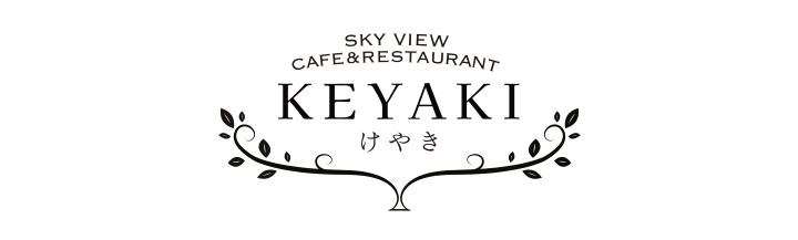 喫茶