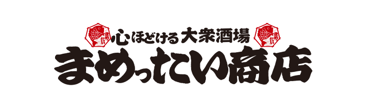 大衆酒場
