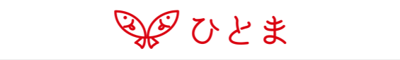 ひとまロゴ