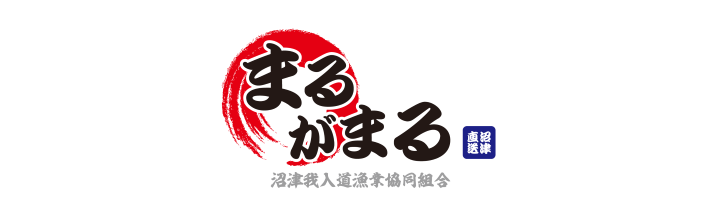 まるがまる
